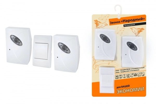TDM Народная Звонок беспроводной на батарейках ЗББ-Н-21/1-32М (32 мелодии, кнопка IP30, 2х1,5В АА, 2 звонка) SQ1901-0104