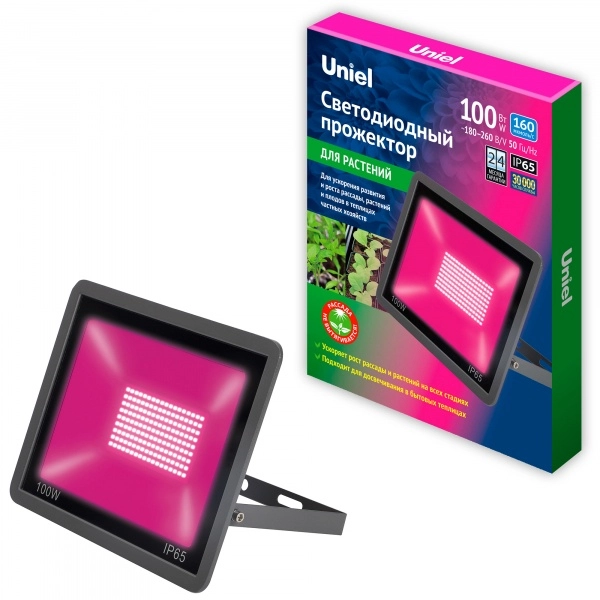 ULF-P42-100W/SPBR IP65 180-260V BLACK Для фотосинтеза, полноспектральные, AC220V картон