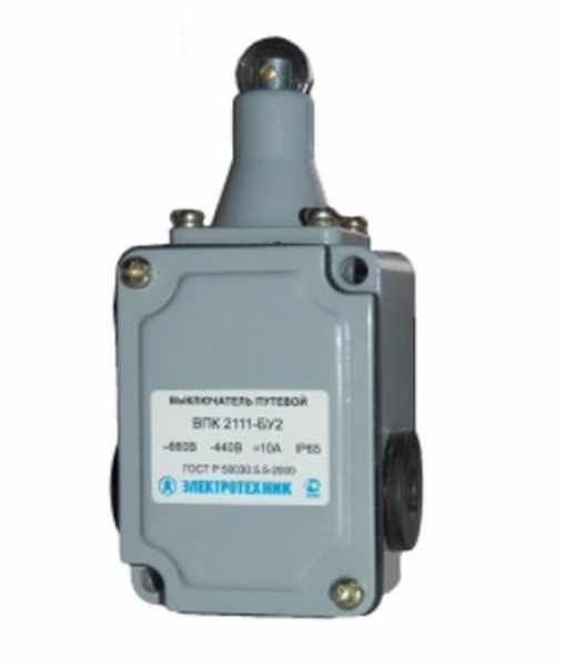 Выключатель путевой ВПК 2111 БУ2 толкатель с/роликом, IP65, выкл. путев.  (ЭТ)