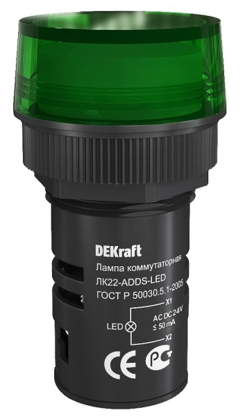 Арматура светосигнальная 25065DEK Лампа комм. ADDS 22 мм LED зел. 24В AC/DC ЛK-22 DEKraft Systeme Electric