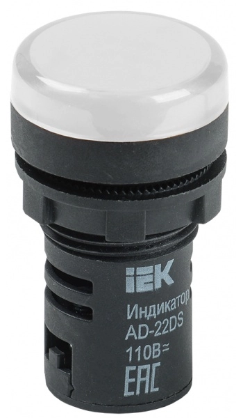 Лампа IEK AD-22DS 24В (белая) светодиод
