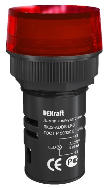 Арматура светосигнальная DEKraft 25003DEK Лампа коммутационная ADDS 22 мм красный LED 220В ЛK-22