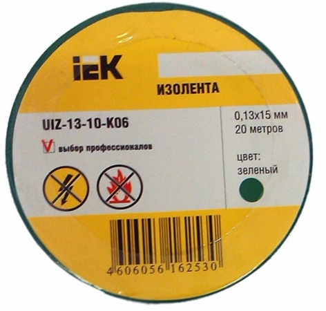 Изолента ПВХ зеленая 15мм 20м IEK
