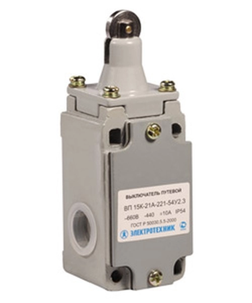 Выключатель путевой ВП 15К-21А-221-54 У2.8, толкатель с/роликом, прям. действия IP54 (ЭТ)