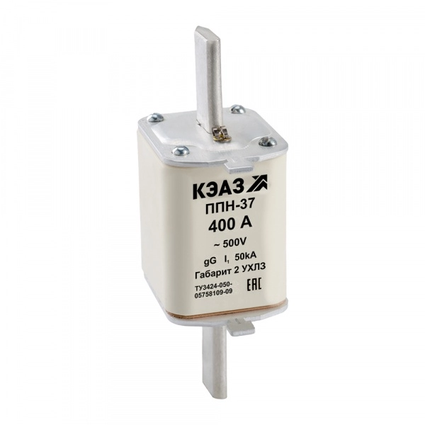 Плавкая вставка предохранитель габарит 2  400А указ. сраб. КЭАЗ ППН-37-X3-2-400А-УХЛ3 указ. сраб.