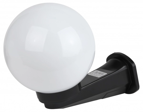 Светильник садово-парковый ЭРА НБУ 01-60-201 шар опал с настенным крепежом D=200 mm