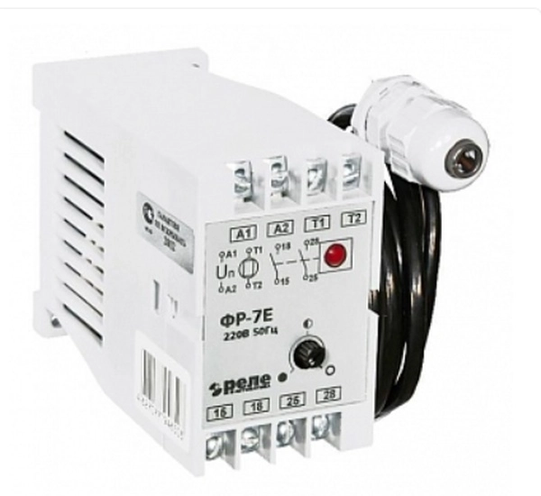 Фотореле ФР-7/7Е 5А в комплекте с датчиком,  кабелем 1,5 м.