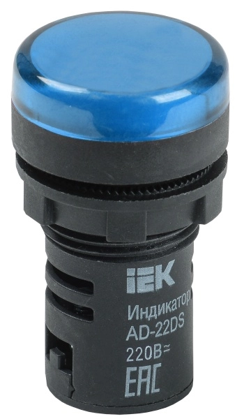Лампа IEK AD-22DS 230В (синяя) светодиод