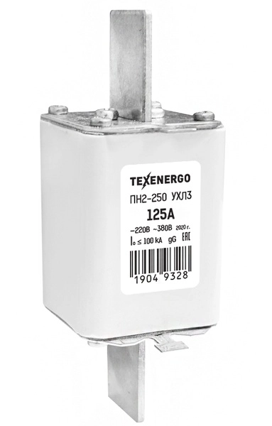 Плавкая вставка Техэнерго ПН2-250/125А