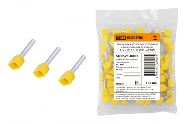 Наконечник НШВИ(2)  1,00-10 штыревой втулочный двойной  (уп.100шт)   TDM