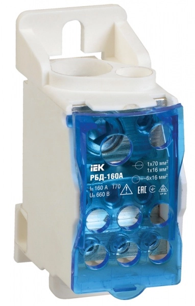 Блок распределительный на DIN рейку 160А  РБД-160А IEK