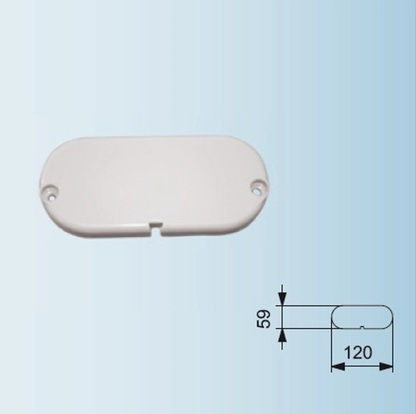 Торцевая крышка  Ардатов ЛСО46 Modul