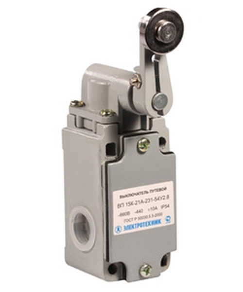 Выключатель путевой ВП 15К-21А-231-54 У2.8, рычаг с/роликом, прям. действия IP54 (ЭТ)
