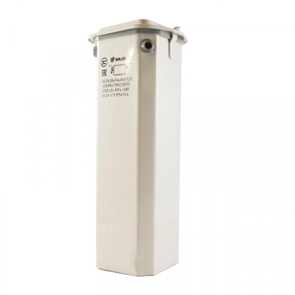 ЭмПРА 700W ДРИ 1К700ДРИ48-001УХЛ1 220В в корпусе GALAD