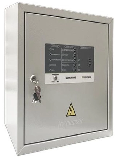 Шкаф управления адресный ШУН/В-18-03-R3