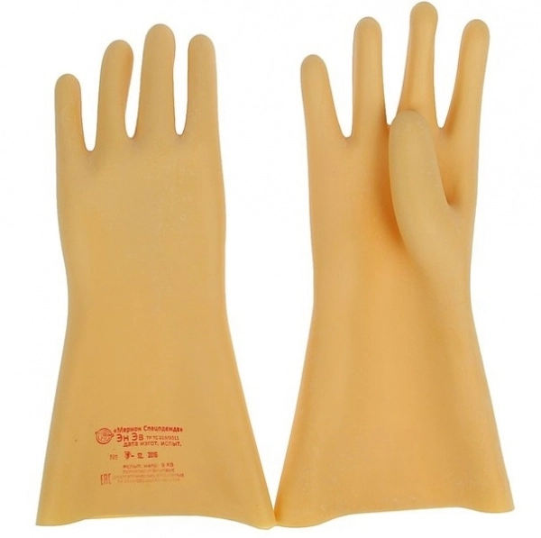 Перчатки диэлектрические бесшовные(Армавирский завод)