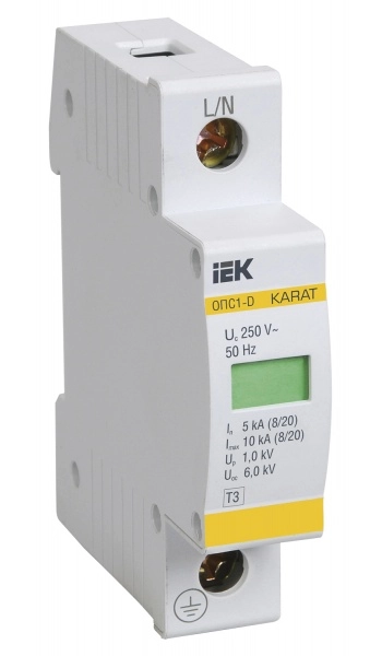 Ограничитель имульсных перенапряжений  1П  Un=230B  In=5kA  Im=10kA  ОПС1-D 1Р  IEK