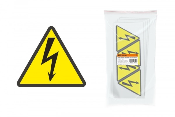 Символ "Молния" 100х100х100  TDM (кратно 6)