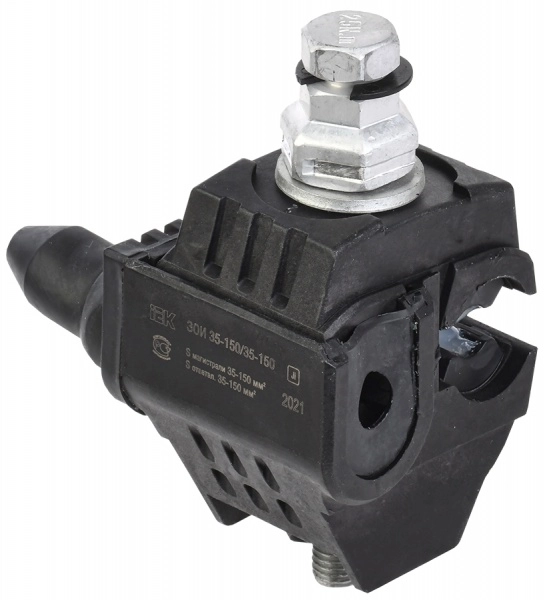 Зажим ответвительный ЗОИ 35-150/35-150 ИЭК