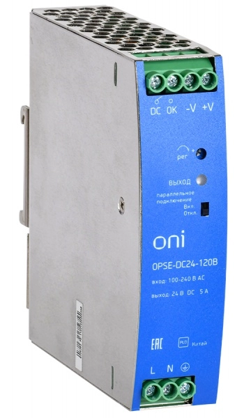 Блок питания OPSE 220В AC/24В DC 120Вт ONI