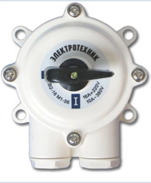 Выключатель пакетный Электротехник ПВ-2х16 IP56 М1 пл. (16А, пластмассовый корпус, IP56) (ЭТ)