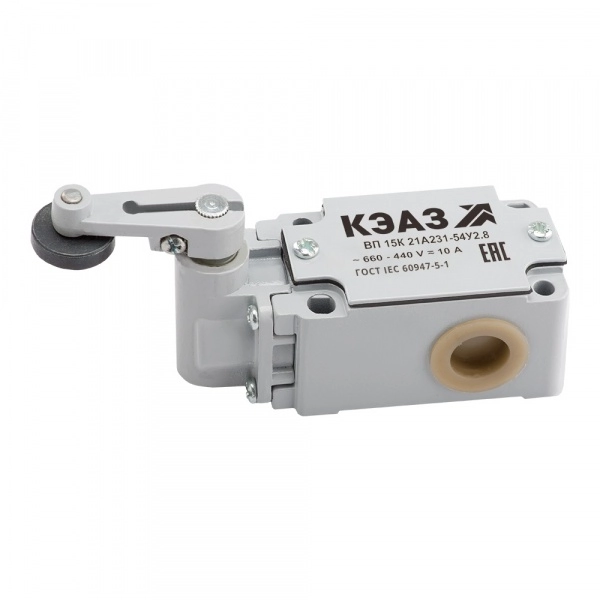 Выключатель путевой ВП 15К21А-231-54У2.3-КЭАЗ