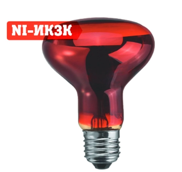 Лампа  Navigator  R127  250Вт  220В  Е27  ИКЗК