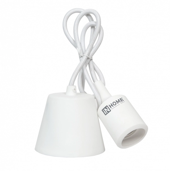 Светильник-Патрон IN HOME Е27 силиконовый со шнуром 1м белый