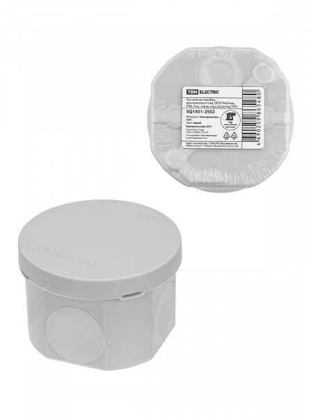 Коробка распаячная двухкомпонентная ОП D70х50мм IP66 4 входа СЕРАЯ TDM SQ1401-2502