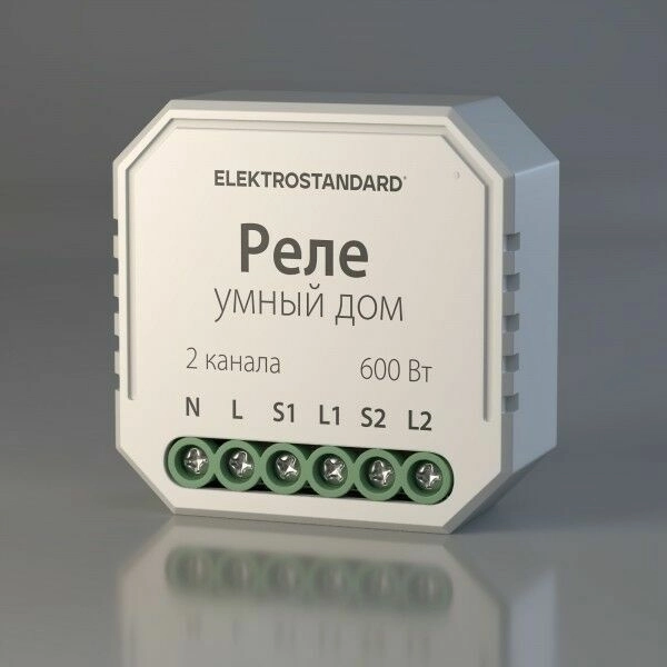 Elektrostandard - 76008/00 реле Умный дом для жалюзи и штор белый