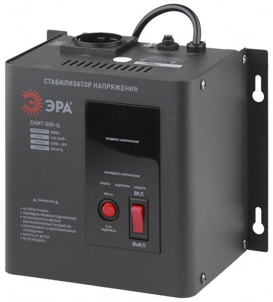 Стабилизатор однофазный  0,5кВа релейный навесной  СННТ-500-Ц, цифровой дисплей, 140-260В/220/В, 500ВА (4/72) ЭРА