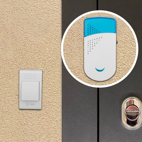 ЭРА TWIN-R Звонок беспроводной Б0019878