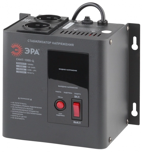 Стабилизатор однофазный  1,0кВа релейный навесной  СННТ-1000-Ц, цифровой дисплей 140-260В/220/В, 1000ВА ЭРА