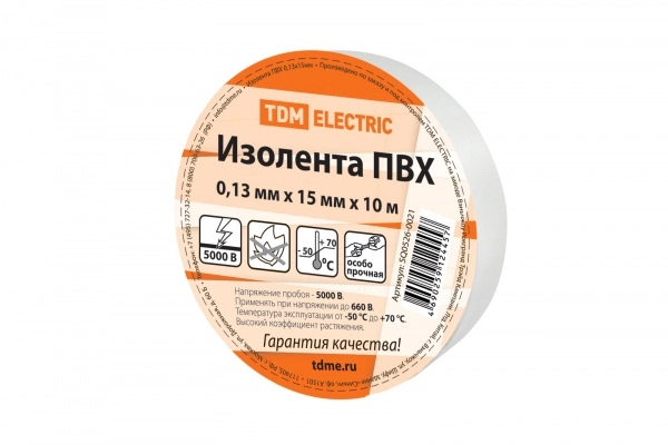 Изолента ПВХ белая 15мм 10м TDM