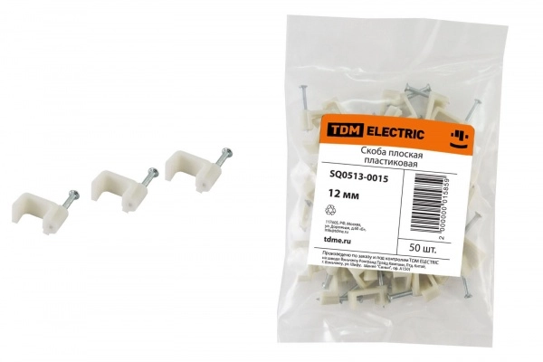 Скоба крепежная для кабеля TDM крепежная R12, плоская пластиковая  (50шт.)