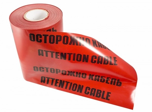 Лента сигнальная 300*100 "Осторожно кабель" ЛСЭ 300 Rexant 19-3030
