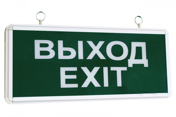 Светильник аварийный ССА1-01 ВЫХОД-EXIT 363х23х145 IP20 односторонний, 1,5ч. TDM