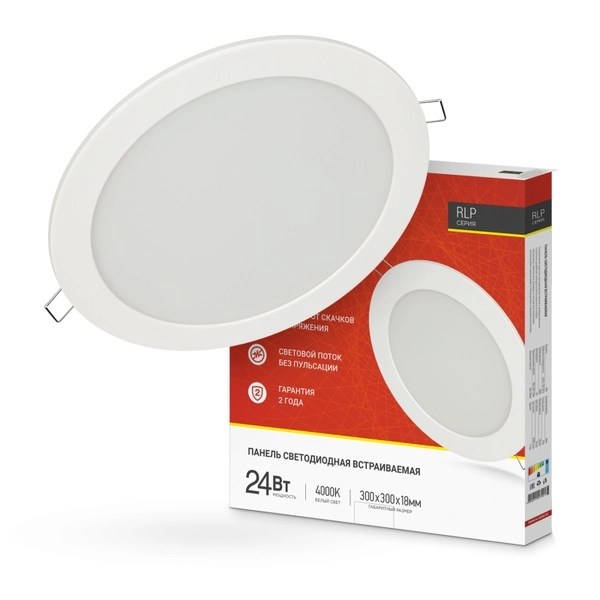 Светильник светодиодный IN HOME 24Вт 4000К 1440Лм 300/285мм круглая белая IP40 / RLP-eco IN HOME