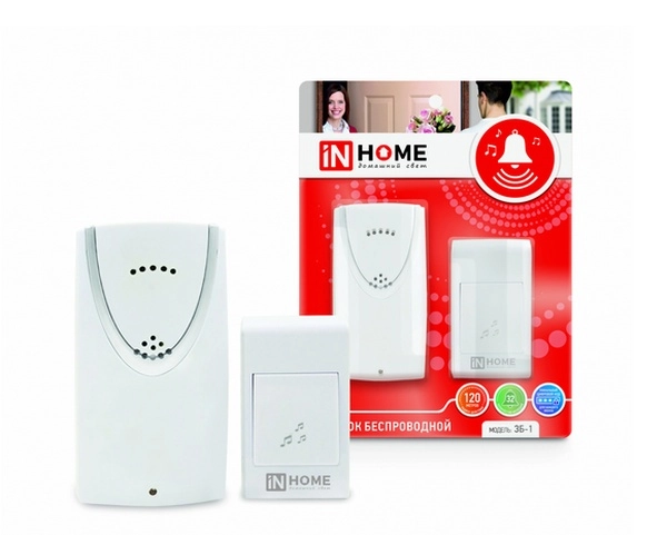 IN HOME Звонок беспроводной ЗБ-1 32 мелодии 120м с цифровым кодированием с кнопкой Белый 4690612013299