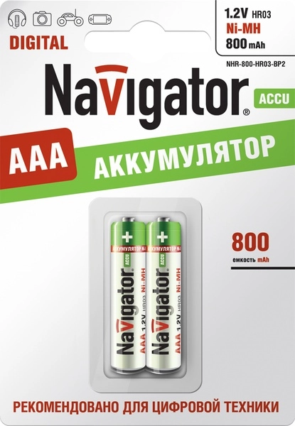 Аккумулятор AAA/HR03 94 461 NHR-800-HR03-BP2 (блист.2шт) Navigator (кратно 2)