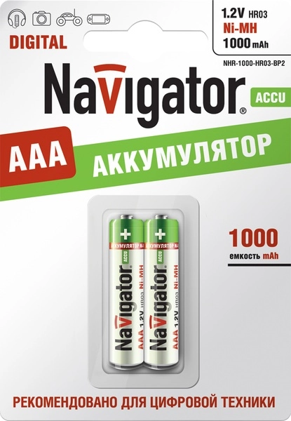 Аккумулятор AAA/HR03 94 462 NHR-1000-HR03-BP2  Navigator 94462 (кратно 2)
