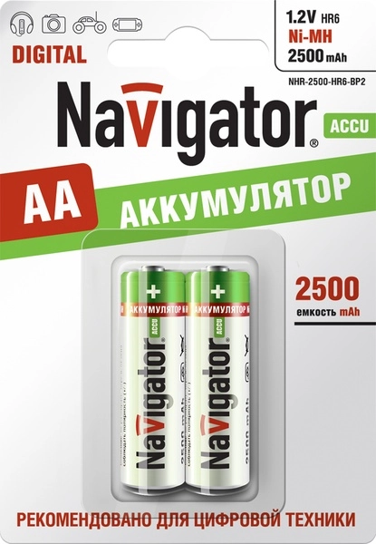 Аккумулятор AA/HR6 94 464 NHR-2500-HR6-BP2 (блист.2шт) Navigator 94464 (кратно 2)