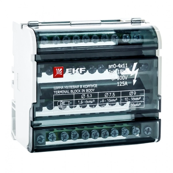 Шина нулевая 4х11 125А в корпусе EKF' (кратно 1)