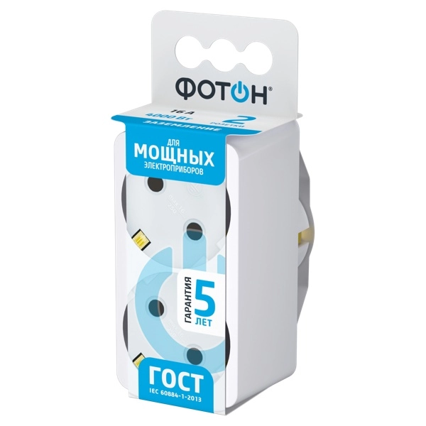 Разветвитель 2 гнезда с заземлением 16А 4000Вт линейный Белый АМ 16-2Е Фотон 12322