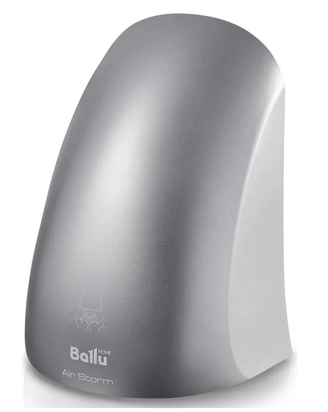 Комплект: Сушилка для рук Ballu BAHD-1000AS Chrome (1шт) + сушилка для рук BAHD-1000AS Silver (2шт)