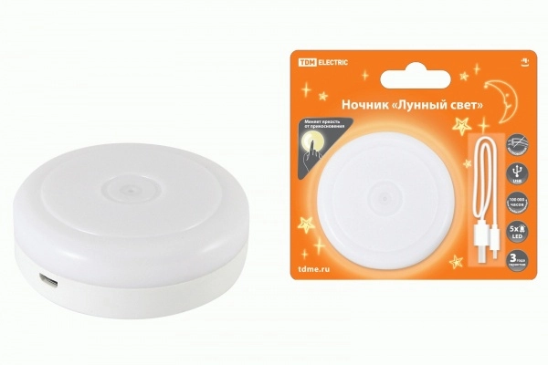Ночник с диммером TDM Лунный свет, 5LED, 1 Вт, аккумулятор Li-Ion 500 мАч, USB,