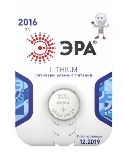 Батарейка "таблетка" ЭРА CR2016 BL1 (кратно 1)