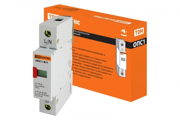 Ограничитель имульсных перенапряжений  1П  400B  30-60кА  TDM  ОПС1-В