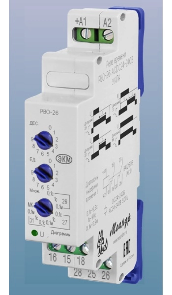 Реле времени Меандр РВО-26 ACDC24-240В УХЛ4