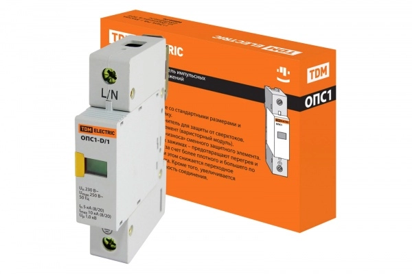 Ограничитель имульсных перенапряжений  1П  230B  5-10кА  TDM  ОПС1-D